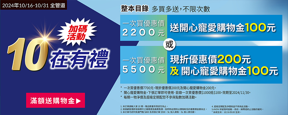 eDM7_ESG永續報告書,永續報告書設計,永續報告書美編,永續報告書設計美編,ESG設計,ESG永續報告書設計 eDM7_ESG永續報告書,永續報告書設計,永續報告書美編,永續報告書設計美編,ESG設計,ESG永續報告書設計